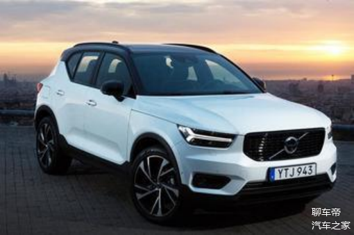 沃尔沃XC40价格,沃尔沃xc40二手 2021款沃尔沃xc40惊艳登场!带给你更亲民的价格!